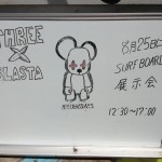 Three Blasta & Alex Crews展示会