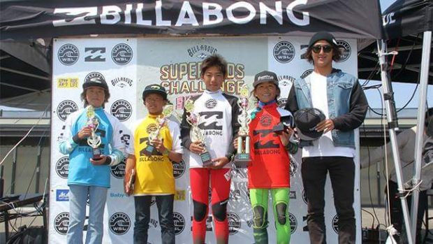 YO-SHUN BILLABONG SUPER KIDS CHALLENG