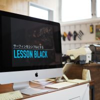 LESSON BLACK